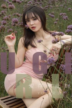 姨母的诱惑2