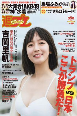 ourgame_中文翻译版