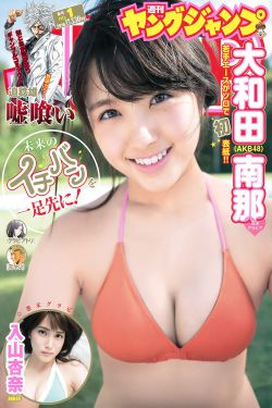 4399手机看片免费观看