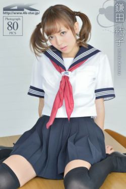 姐妹情室