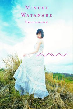 樱花动漫app