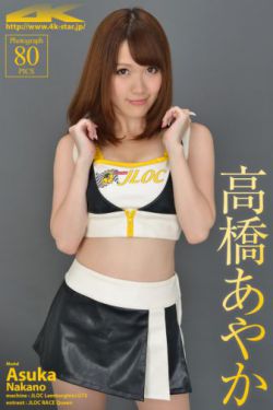 火影忍者